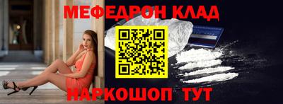 спайс Берёзовский