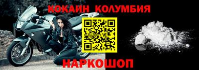 ГАЛЛЮЦИНОГЕННЫЕ ГРИБЫ Бийск