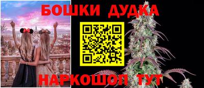 меф Беслан