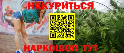 меф Беслан