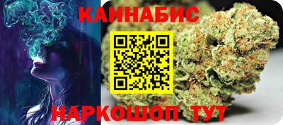 меф Беслан