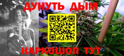 меф Беслан