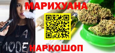 меф Беслан