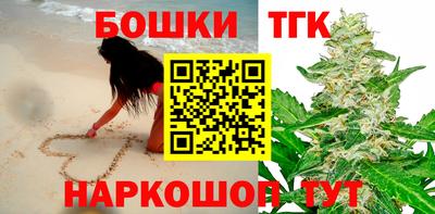 спайс Берёзовский