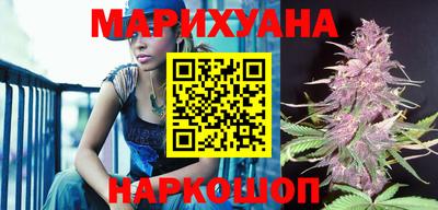 ГАЛЛЮЦИНОГЕННЫЕ ГРИБЫ Бийск