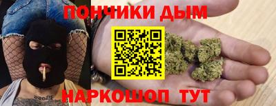ГАЛЛЮЦИНОГЕННЫЕ ГРИБЫ Бийск