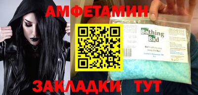 ГАЛЛЮЦИНОГЕННЫЕ ГРИБЫ Бийск