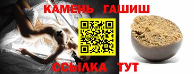 меф Беслан