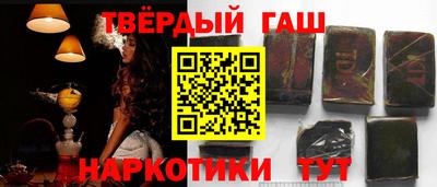 меф Беслан