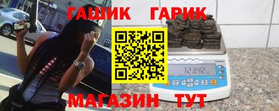 спайс Берёзовский