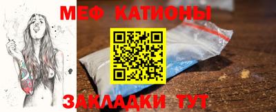 спайс Берёзовский