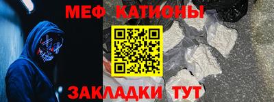 спайс Берёзовский