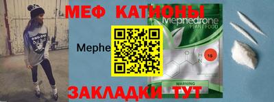 ГАЛЛЮЦИНОГЕННЫЕ ГРИБЫ Бийск